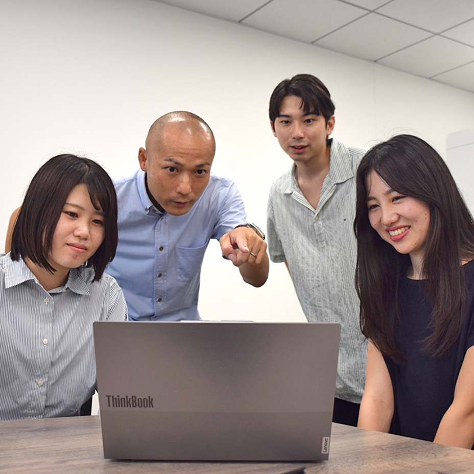 About フラットとは